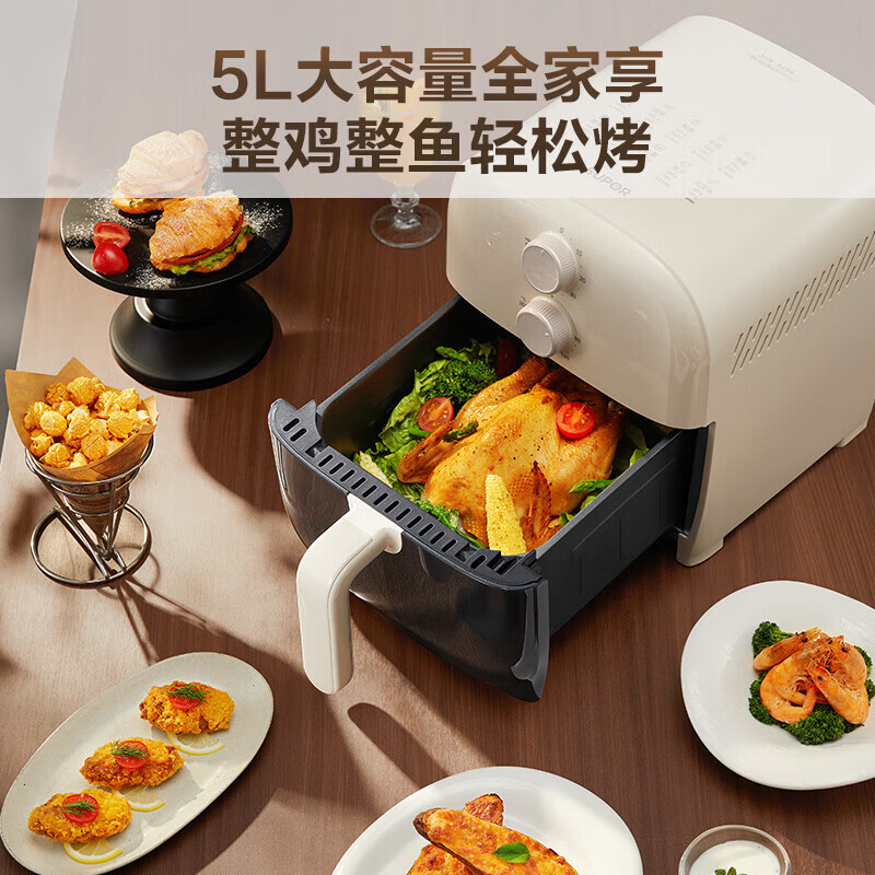 苏泊尔(SUPOR)1350W大火力5升大容量空气炸锅KJ50D806(规格:台)高清大图