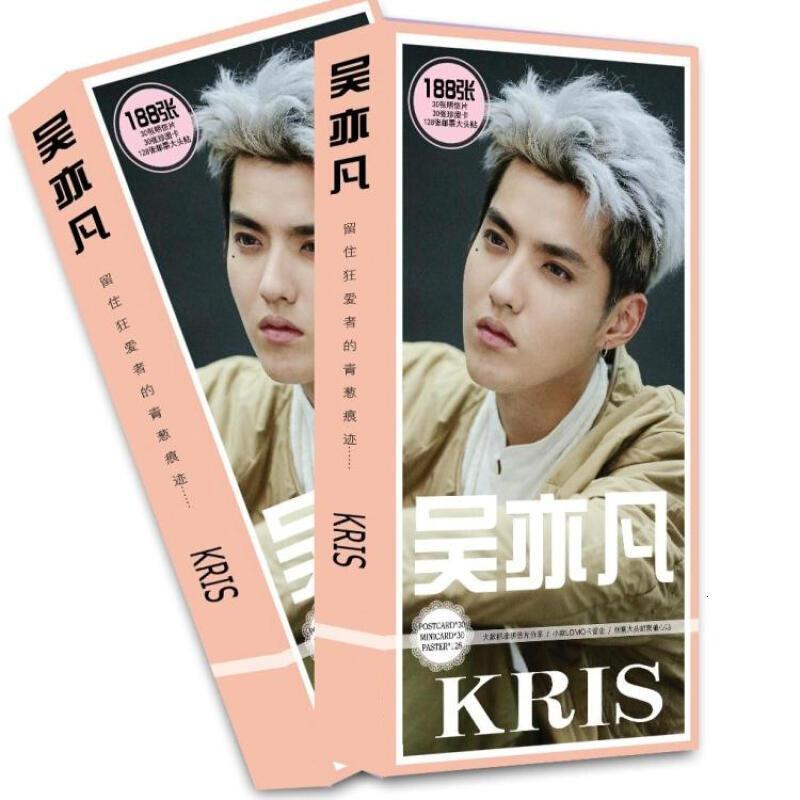 定制明星明信片吴亦凡明信片贺卡海报卡片礼品周边188张