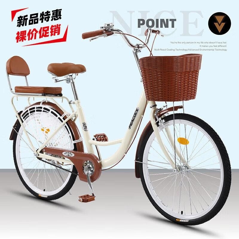 成人轻便自行车26寸复古男女通勤学生zv高清大图