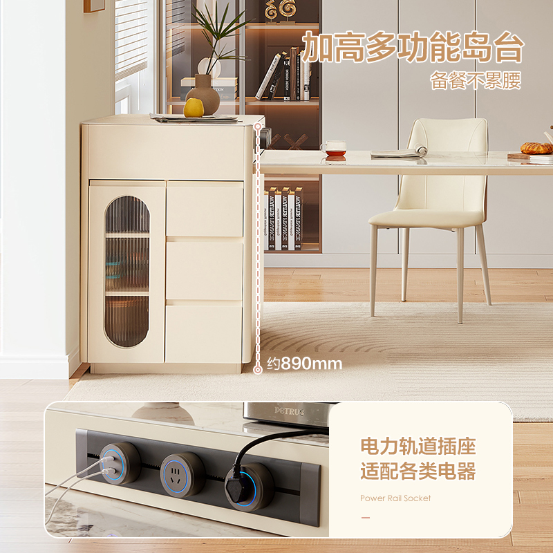 全友家居 奶油风钢化玻璃岛台餐桌一体可伸缩现代简约餐桌家用高清大图