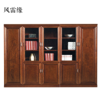 风雷缘办公室背景柜文件柜木质书柜储物柜2250*420*2000mm[工厂现做 7天内发货]