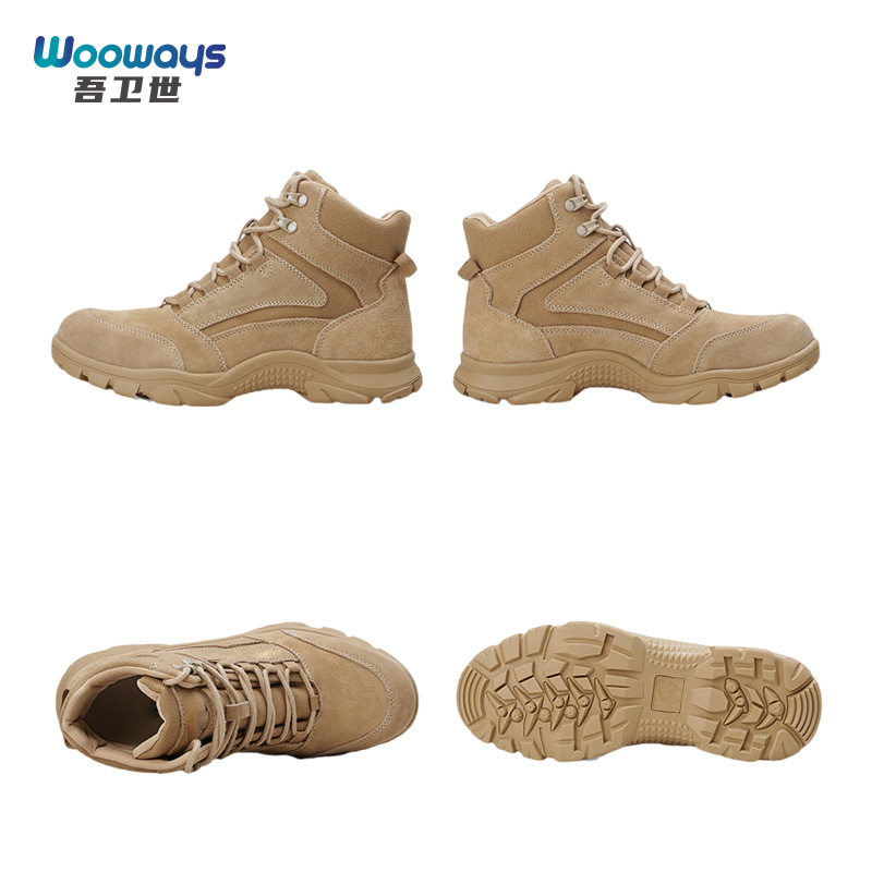 吾卫世 高帮作训鞋 36-49码 双高清大图