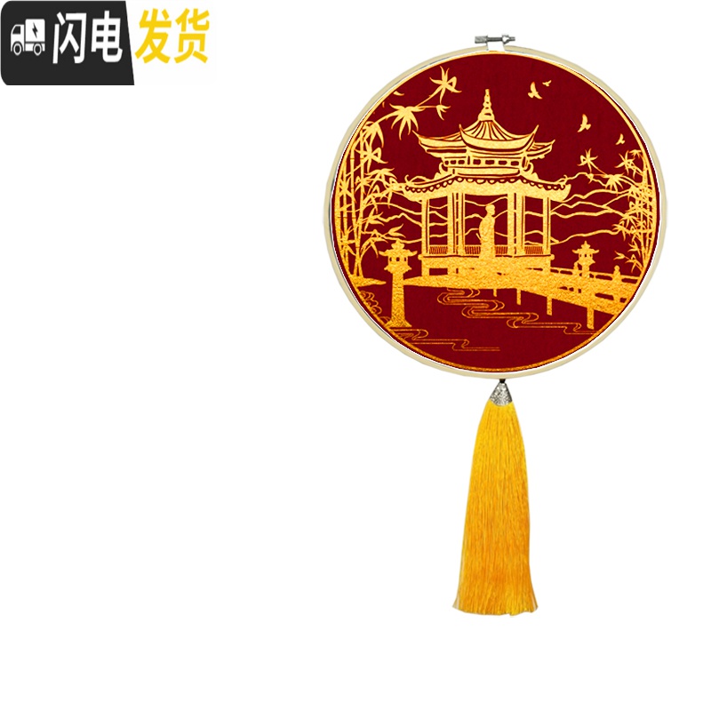 三维工匠张云雷十字绣毓贞小辫二爷张云雷刺绣DIY小件易绣免裱框挂画简单 30CM十字绣高清大图