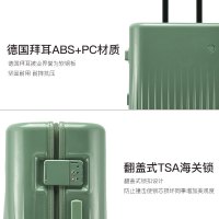 SGG行李箱女24寸ins网红拉杆箱万向轮20寸登机箱韩版小清新密码箱学生旅行箱男28寸学生皮箱包26寸出国托运箱