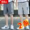 夏季短裤男外穿潮流新款五分裤沙滩裤休闲短裤男直筒裤