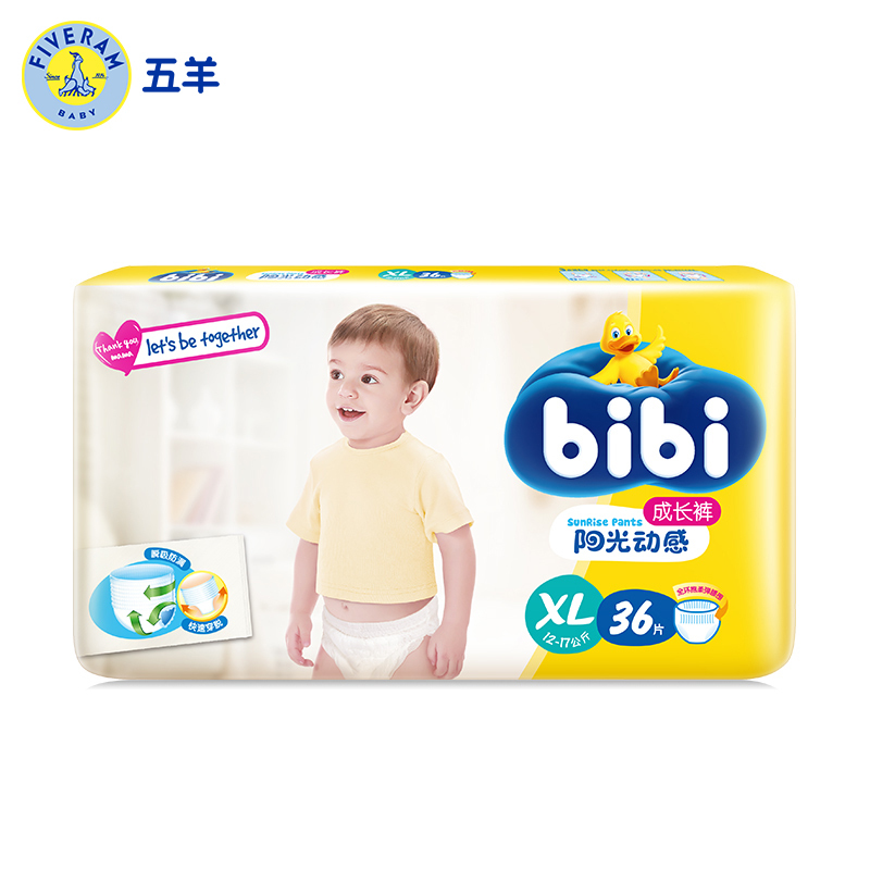 五羊bibi阳光动感婴儿成长裤 纸尿裤 加大号XL码36片(12-17kg)