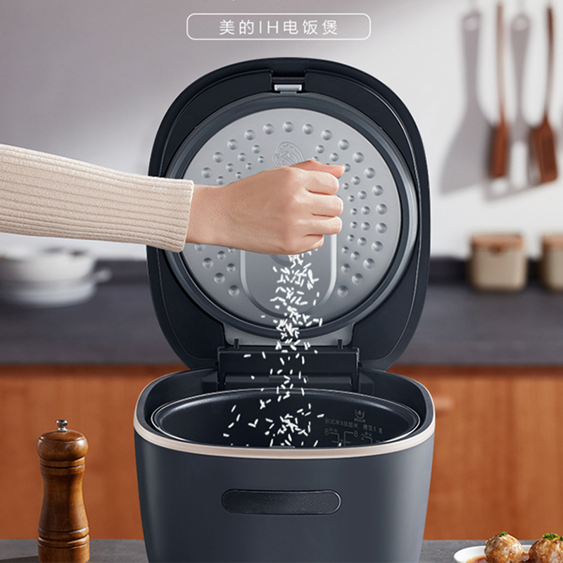 美的(Midea)IH全智能电饭煲 MB-FB40M5-816S