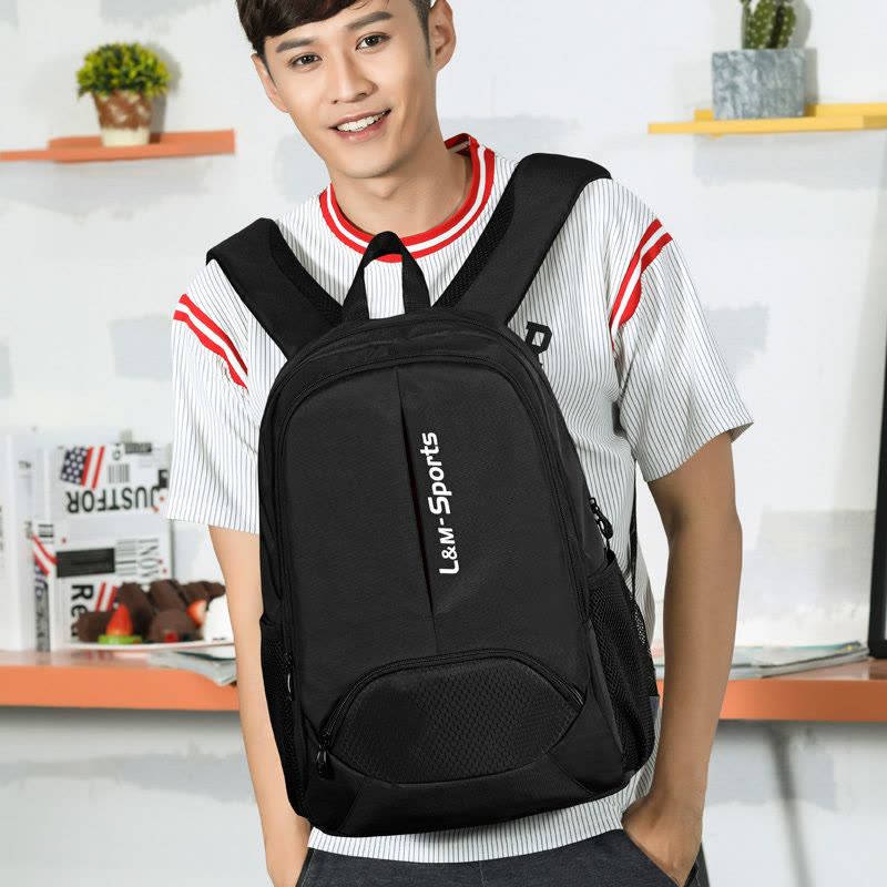 L&M双肩背包男户外运动休闲商务包旅游包带笔记本电脑夹层中学生书包初中生高中生大容量图片