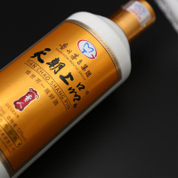 白酒茅台集团技开 天·朝上品贵人酒500mlx6瓶整箱 53度柔和酱香型白酒