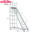 华立伟登高梯 平台梯十二步个