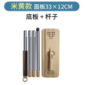 刮刮乐拖把杆替换配件通用墩布单杆免手洗拖把平板加大布头不带桶_1_263 米黄33x12cm（底板+杆子）