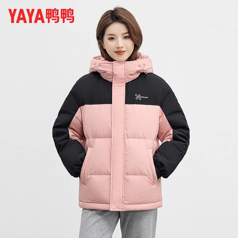 鸭鸭鹅绒羽绒服女冬季短款2023年新款撞色加厚小个子情侣款外套