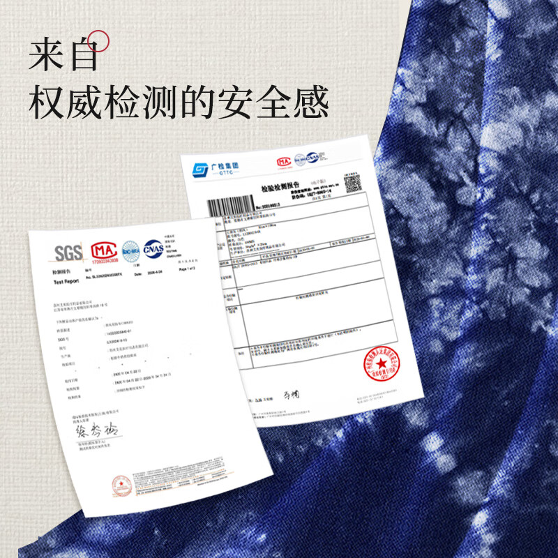 泰邦日常防护口罩KN95立体设计高效过滤防护呼吸舒适无压感高清大图
