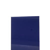 智铮朗月 标识牌 内容定制200mm*300mm 个