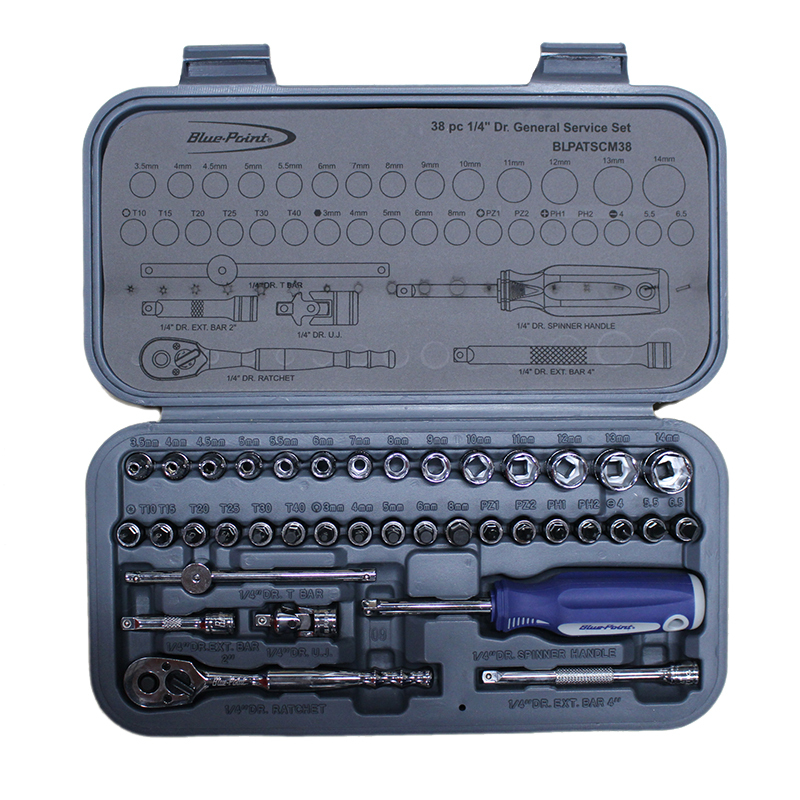 蓝点38件63mm系列公制套筒组套blpatscm38