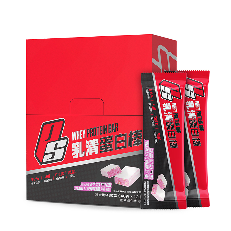 海德力ProSupps 乳清蛋白棒40克男女健身骑行马拉松瑜伽塑形代餐能量棒 蓝莓酸奶味6支