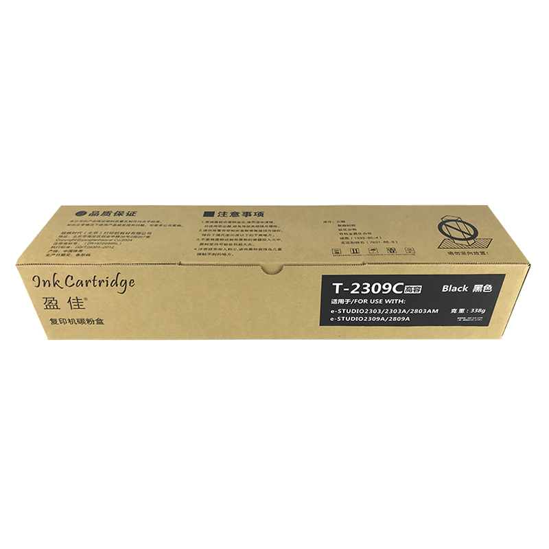 盈佳(InkCartridge)T-2309C碳粉 2303A 2803A 2809A复印机原装碳粉