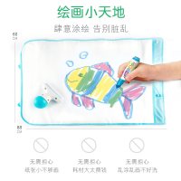 Crayola绘儿乐 神奇画布反复涂鸦宝宝画毯画垫