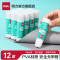 得力(deli)36g高粘PVA固体胶水速干可水洗胶棒DIY手工粘胶学生文具12支/盒P07103