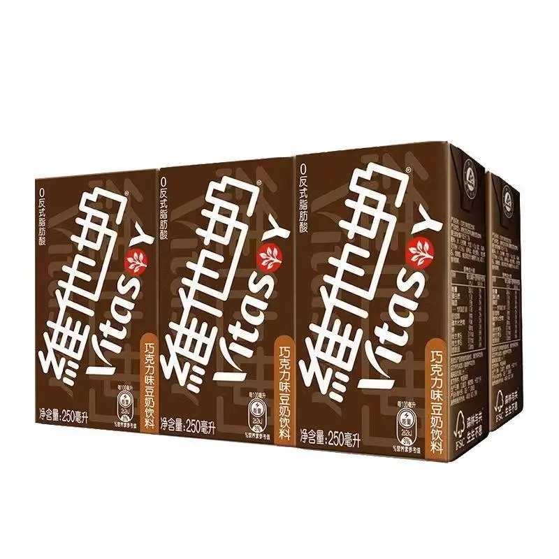 维他奶 巧克力味豆奶 250ml*24盒 -整箱