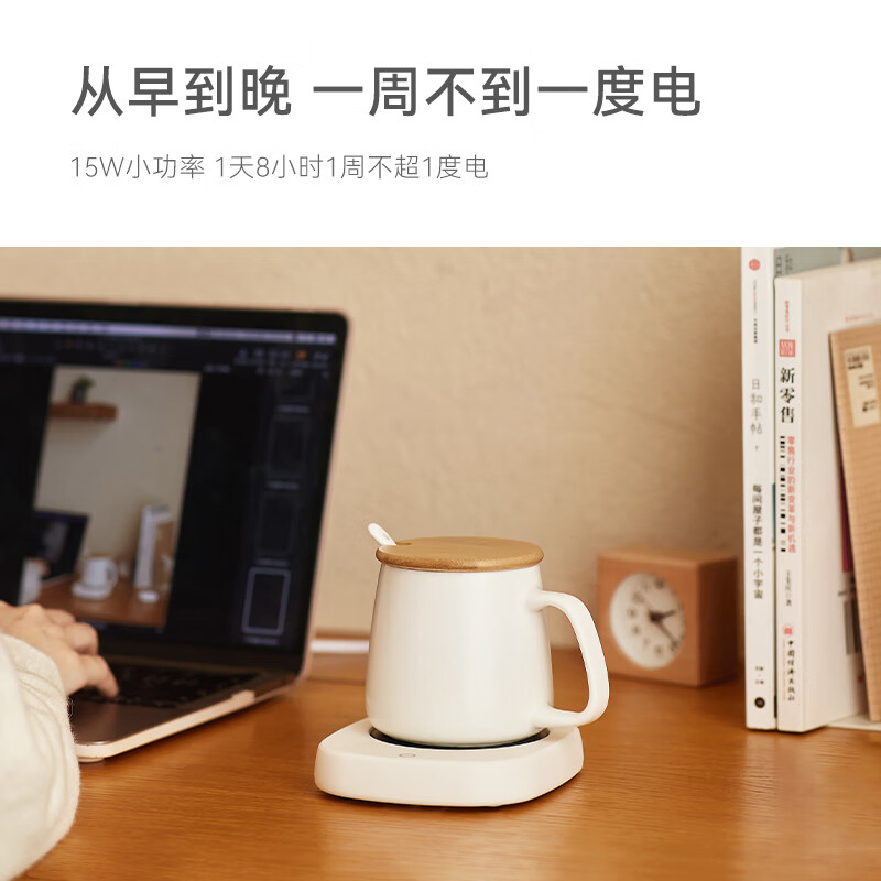 olayks立时 380ML暖暖杯(陶白)OLK-TC01高清大图