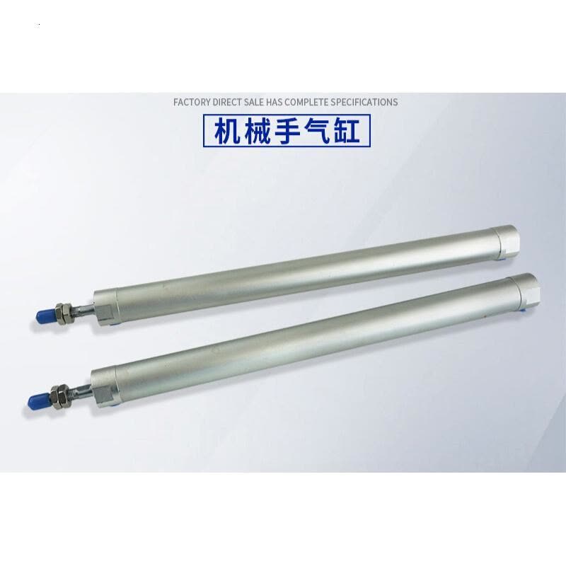 引拔气缸机械手上下气缸CG120-120/25-650/CG132-950注塑机 CGIBN/HC20-200图片