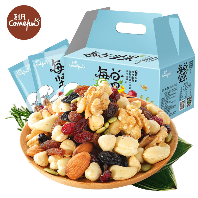 刻凡[每日坚果600g]30包混合坚果混装孕妇解馋零食适合父母吃的零食高清大图