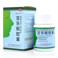 扬子江 百乐眠胶囊 0.27g*56粒 滋阴清热，养心安神。用于肝郁阴虚型失眠症，症见入睡困难、多梦易醒、醒后不眠、