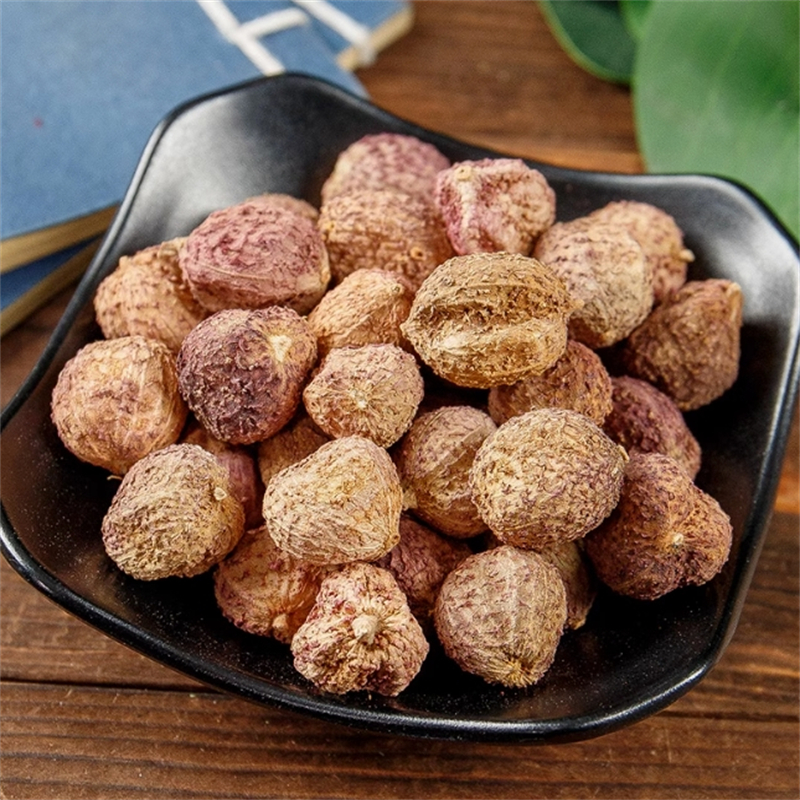 砂仁250克袋装 正宗阳春砂仁官方旗舰店砂仁正品香料特产高清大图