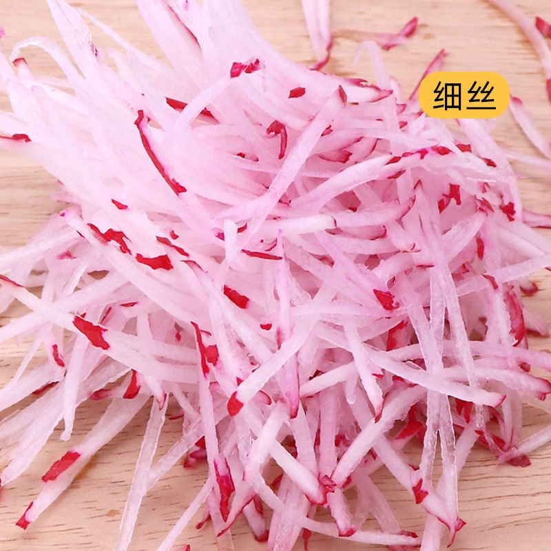 粗丝 两用土豆丝片菜擦子粗细丝切菜器切片擦片擦丝刨丝器家用洋芋叉叉