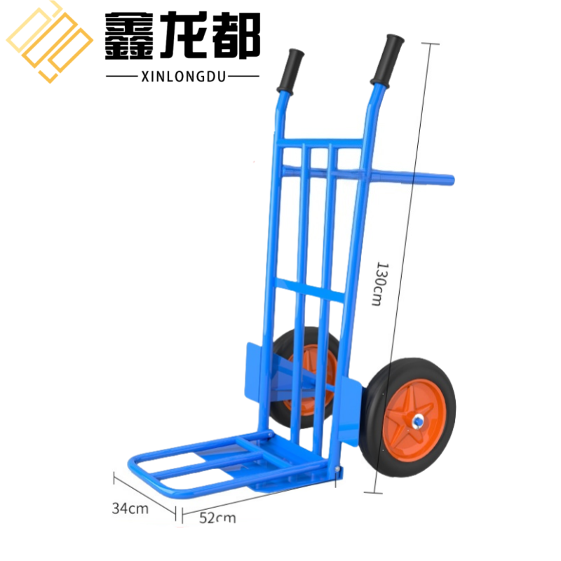 鑫龙都 老虎车手推车中号
