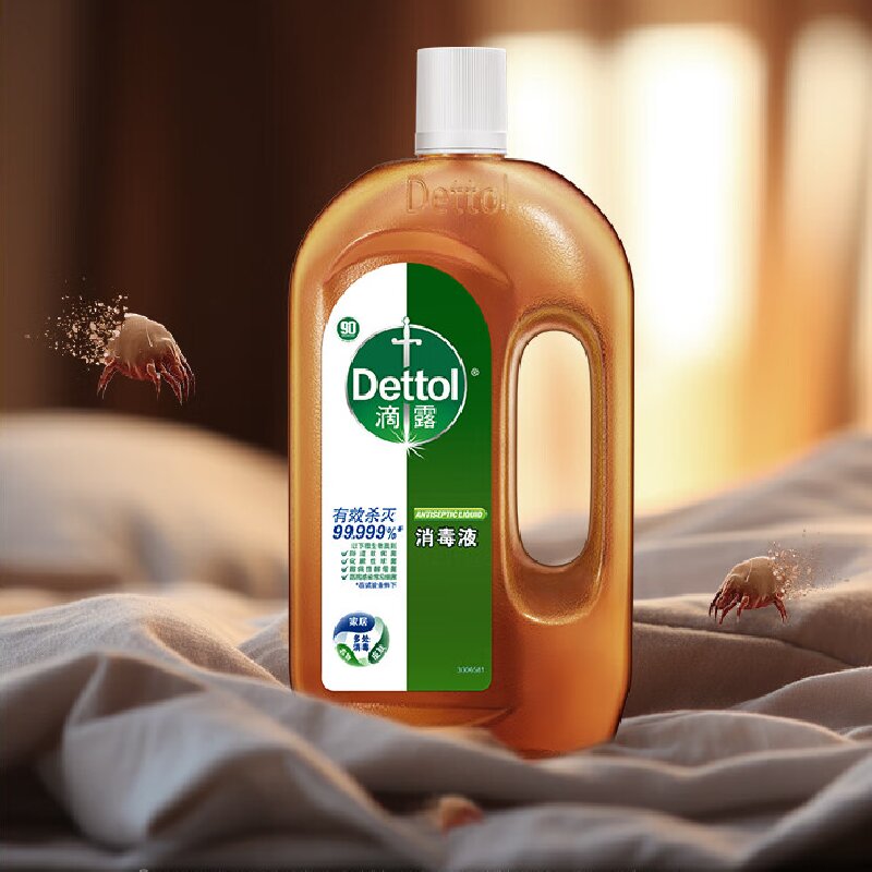滴露(Dettol)消毒液衣物消毒水750mL
