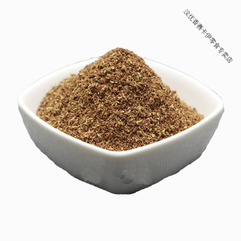 大红袍花椒粒 红花椒藤椒麻椒花椒粉 花椒大料八角 大红袍花椒250克