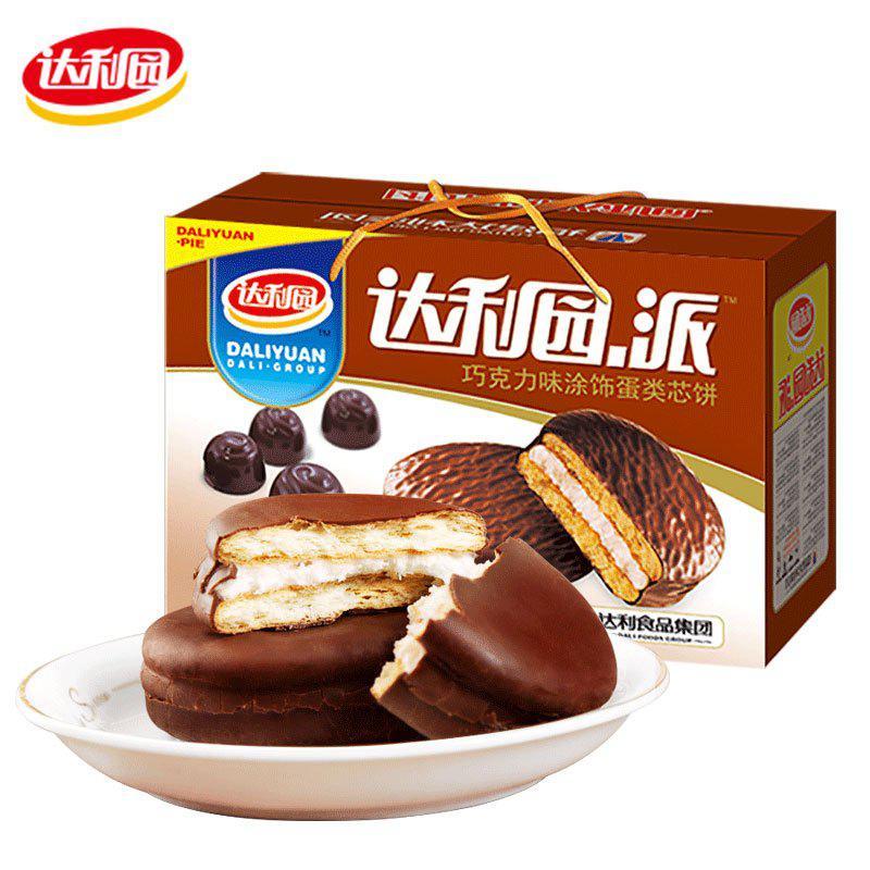 达利园巧克力派1kg/260g糕点节日礼盒整箱办公室零食代可可脂