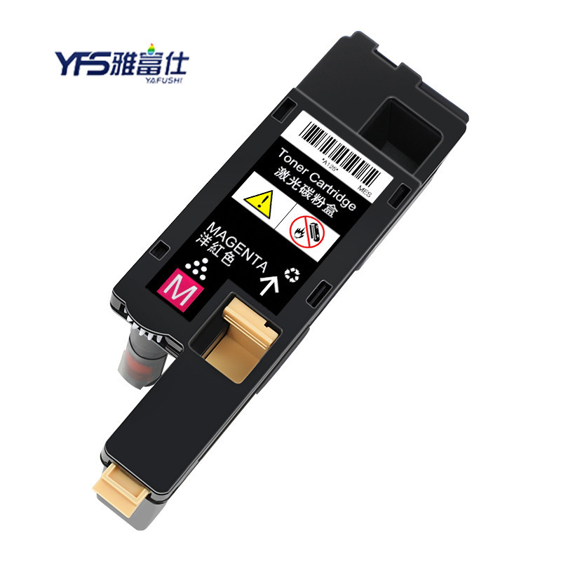 雅富仕 粉盒 CM228fw M 红色 约1500页(支)