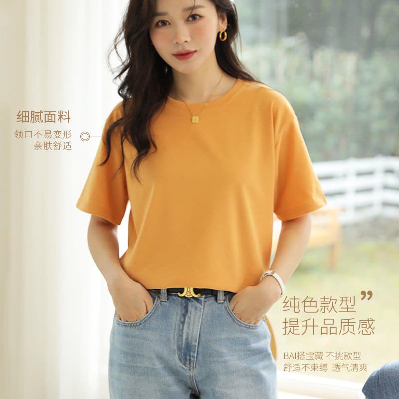 樵JIAO马卡龙棉T恤女新款圆领短袖t恤外穿宽松百搭0205-WJ-9621图片