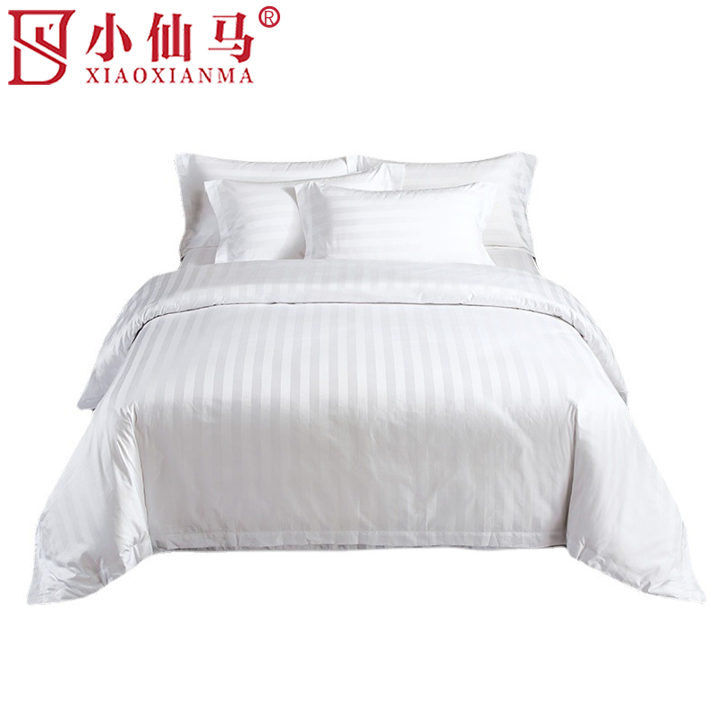 小仙马 床单被罩枕套三件套 XXM-1023 套
