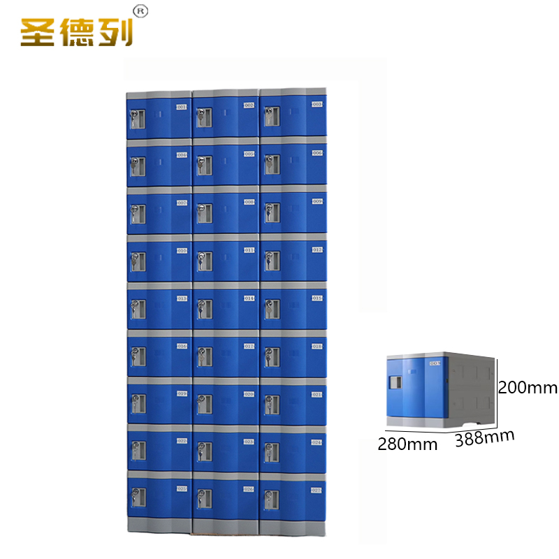 圣德列 K-8ABS塑料碗柜 280*388*200mm/台