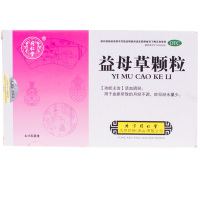 同仁堂 益母草颗粒 8袋 活血调经血瘀月经不调经期量少调经药冲剂