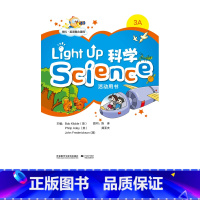 【正版】外研社Light Up Science (科学)3A活动用书 学科英语整合课程