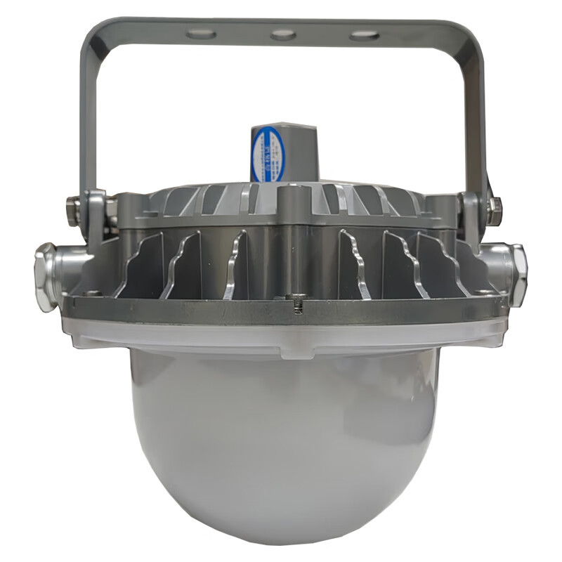 宝富睿光电 BFL3091(LQ)-(50W)LED 220V 50W IP666000K LED平台灯(计量单位:套)
