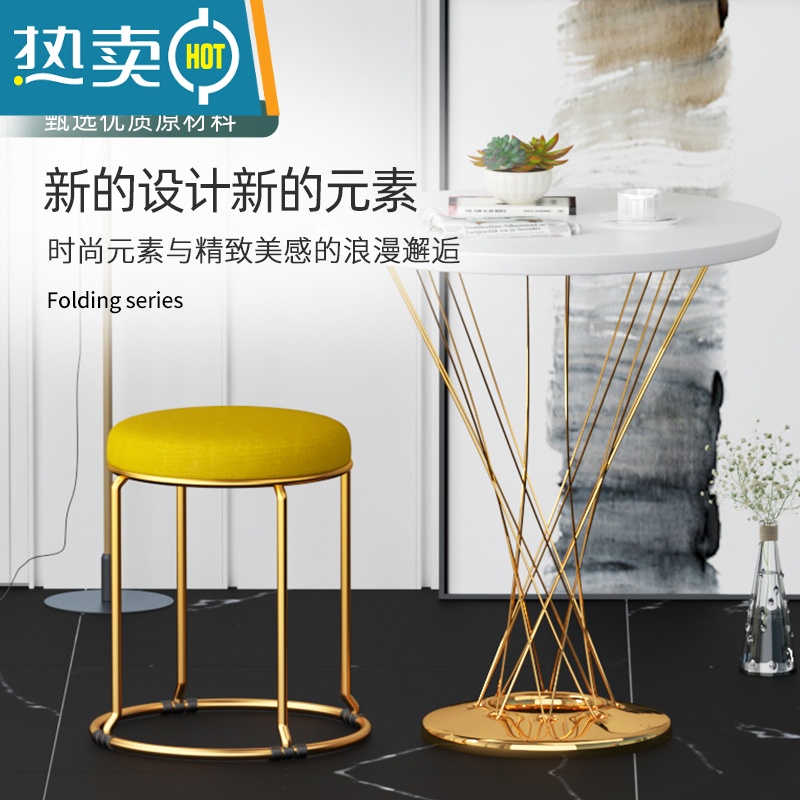 敬平凳子家用小板凳客厅矮凳圆凳简约网红轻奢现代钢筋北欧可叠放收纳收纳凳高清大图