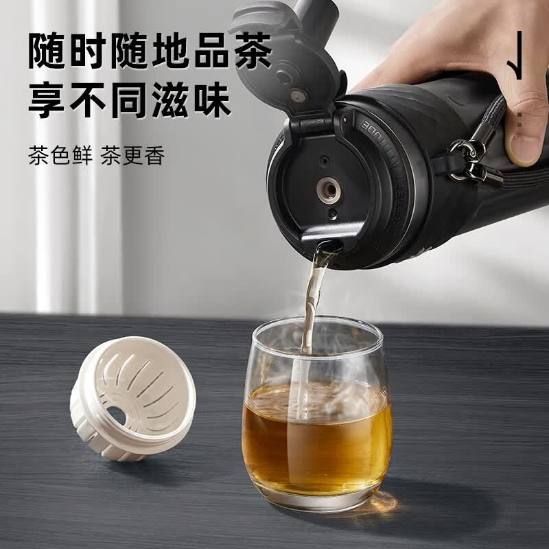 TKK-2035律动吸管保温杯 500ml 初春粉高清大图