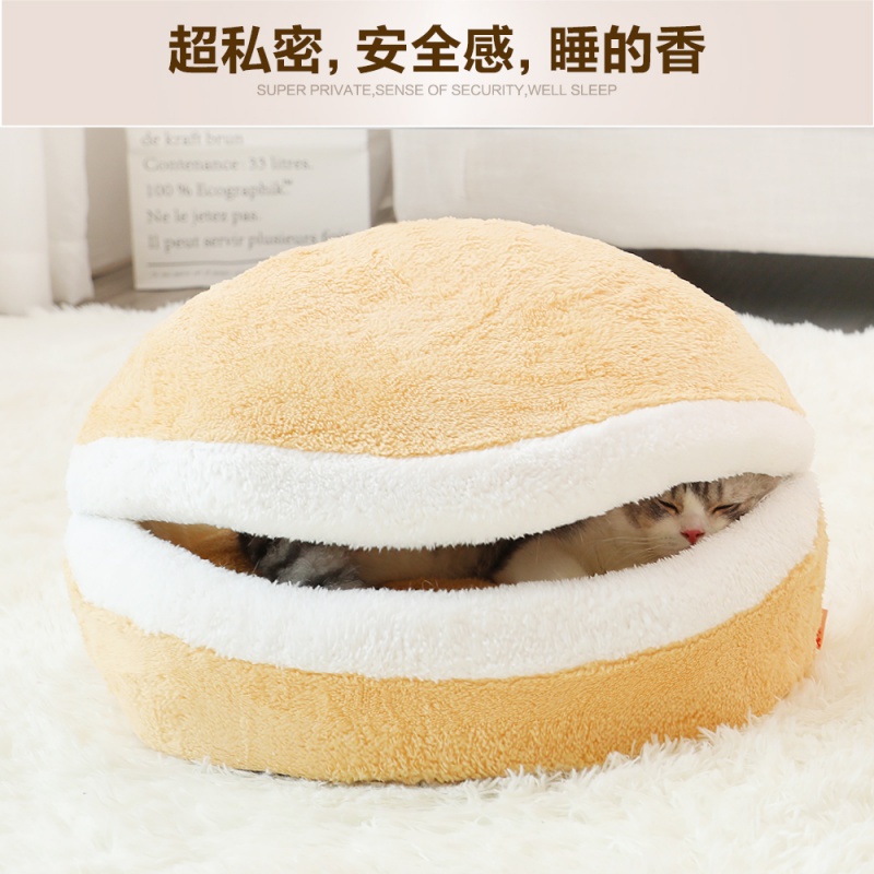 猫窝冬季保暖猫咪用品封闭式猫床深度睡眠四季通用网红猫咪窝冬天高清大图