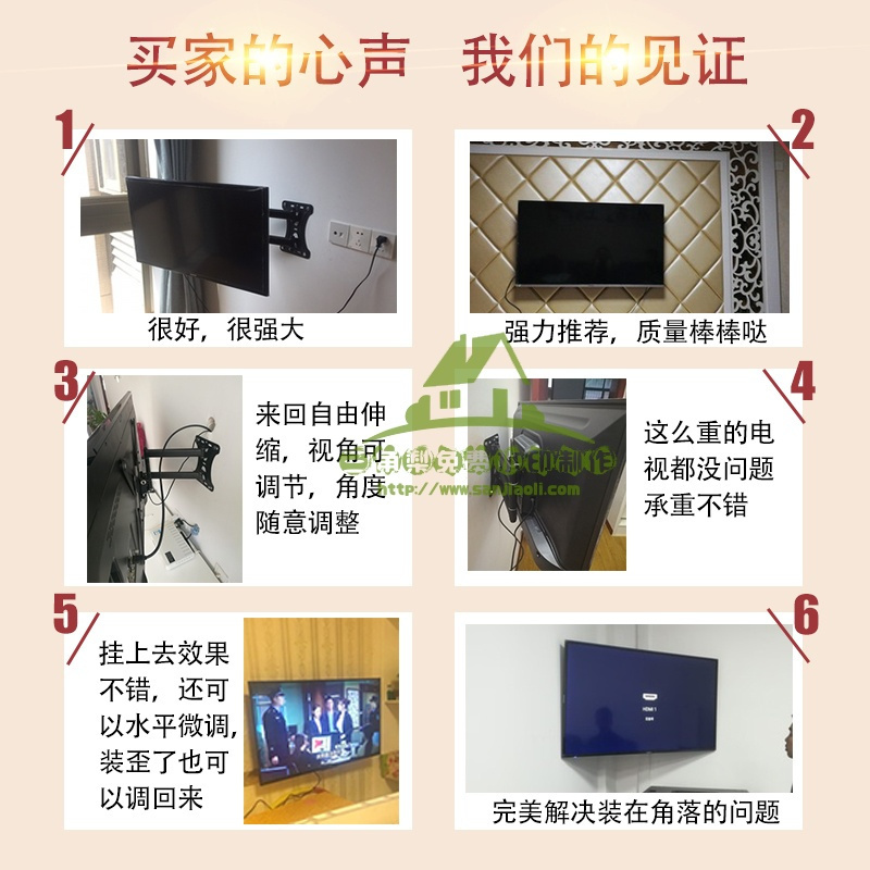 新款液晶电视机挂架伸缩支架旋转壁挂显示器支架挂墙架子22—65寸通用收纳层架