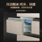 [清仓下市]松下冰403L升[原装进口]多门电冰箱NR-EC41VG-N5