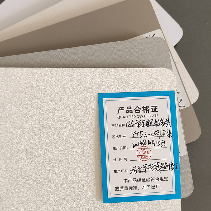 屿彤全屋定制家具YTDZ-002/平方米高清大图