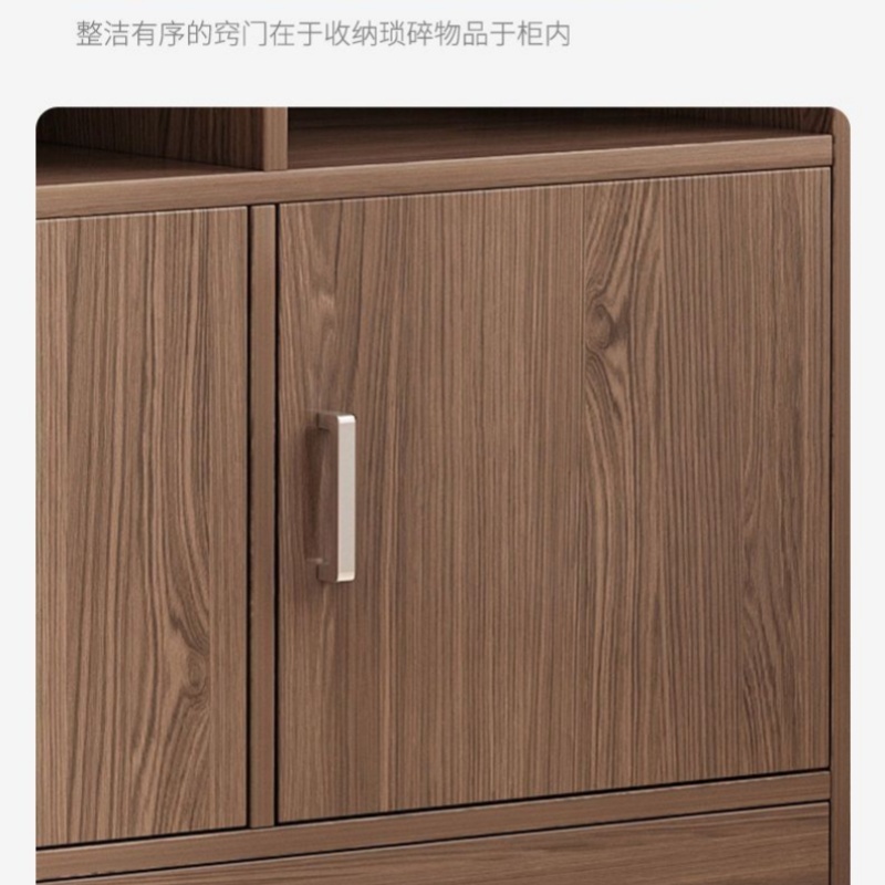 锁匠 木质书柜高清大图