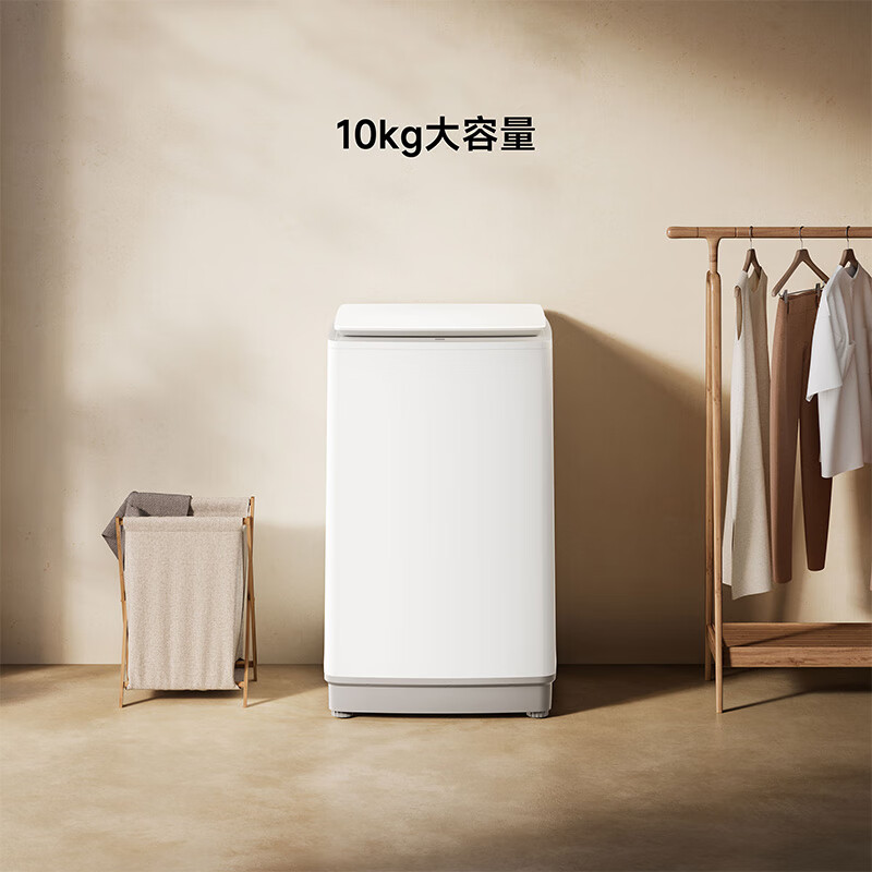 米家小米10KG超净洗波轮洗衣机全自动租房宿舍 大容量不锈钢护衣内桶 深层洁净健康桶自洁XQB100MJ104高清大图