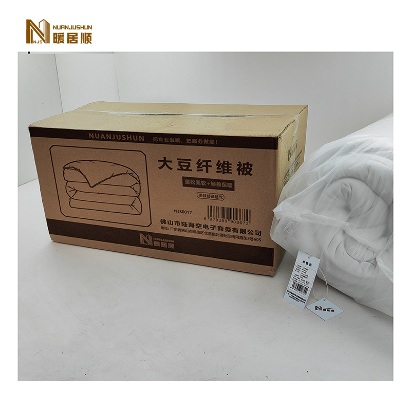 暖居顺 大豆纤维被 NJS0017 张高清大图